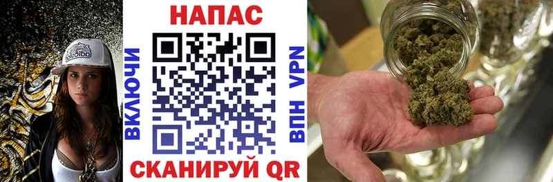 Купить закладку Галлюциногенные грибы Alpha PVP Меф мяу мяу ГАШИШ МАРИХУАНА Cocaine Выборг