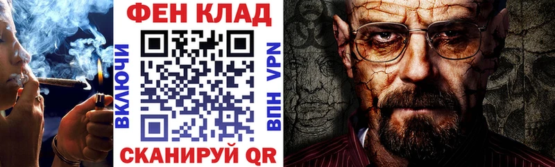 Amphetamine VHQ Купить Выборг