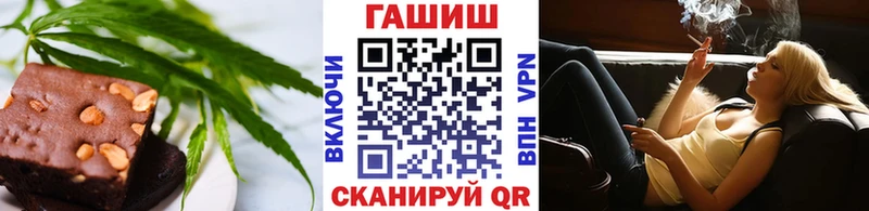 Canna-Cookies марихуана  Купить  Выборг 