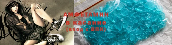 ешки Краснослободск