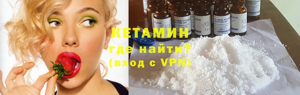 ешки Краснослободск