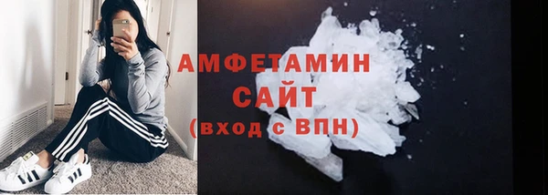 ешки Краснослободск