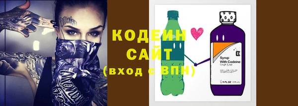 гашик Краснотурьинск