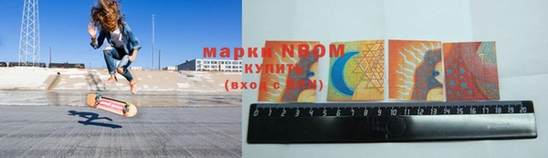 ешки Краснослободск