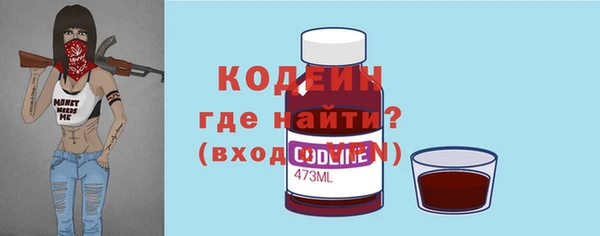 ешки Краснослободск