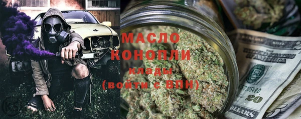 ешки Краснослободск