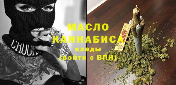 гашик Краснотурьинск