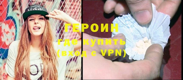 ешки Краснослободск