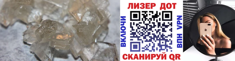 Купить  Выборг  ЛСД экстази кислота 